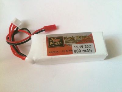 Лот: 5528598. Фото: 1. LiPo Li-Po аккумулятор для моделей... Квадрокоптеры