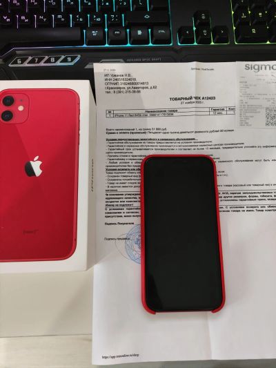 Лот: 21133965. Фото: 1. iPhone 11 64 ГБ. Смартфоны