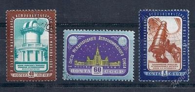 Лот: 971376. Фото: 1. 1958 (2105-2107 2197-2199) астрономический... Марки