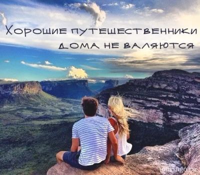 Лот: 5050446. Фото: 1. Тур на о. Пхукет на 14 февраля. Туры, путёвки, билеты