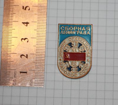 Лот: 25708337. Фото: 1. РАРИтет! Значок Сборная Ленинграда... Сувенирные