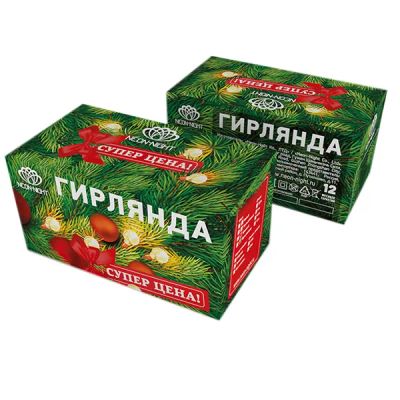 Лот: 24510943. Фото: 1. Электрогирлянда NEON-NIGHT "Бахрома... Гирлянды, шарики, новогодние аксессуары