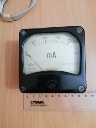 Лот: 24890005. Фото: 1. Миллиамперметр М4200 0-500мА 80х80... Головки измерительные, индикаторы