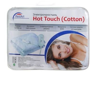 Лот: 10597135. Фото: 1. Электропростынь Hot Touch (Cotton... Другое (домашний текстиль)