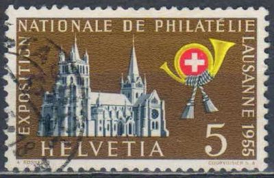 Лот: 25632925. Фото: 1. марка 179. Марки