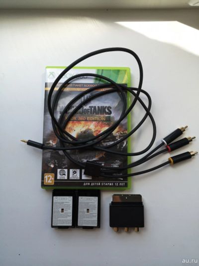 Лот: 13684521. Фото: 1. Для XBOX 360. Аксессуары для игровых приставок, консолей, геймпады