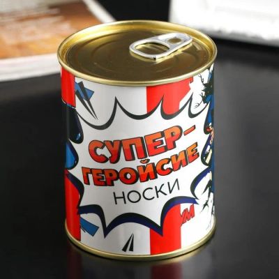 Лот: 17200074. Фото: 1. Носки в банке мужские 23 февраля... Носки