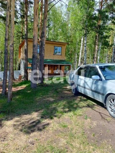 Лот: 25288534. Фото: 1. 3-комн. дом , , 10. продажа. Дома