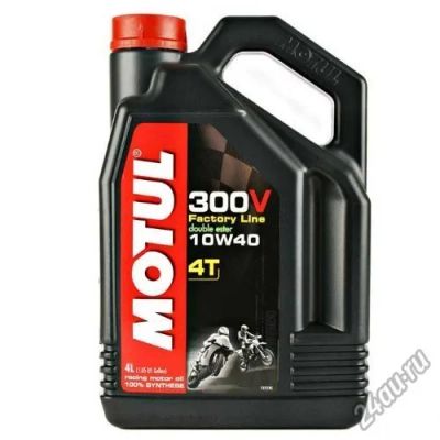 Лот: 5299749. Фото: 1. motul 300v 10w40 4литра синт. Масла, жидкости