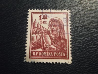 Лот: 17337542. Фото: 1. Марка для Вашей коллекции. №28157. Марки