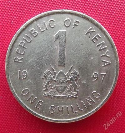 Лот: 2578843. Фото: 1. (№2234/LF) 1 шиллинг 1997 (Кения... Африка