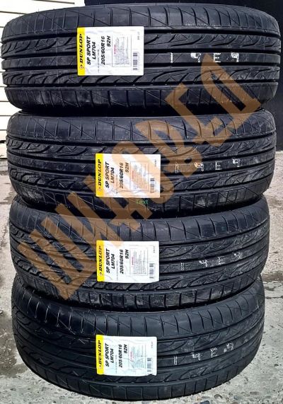 Лот: 9148553. Фото: 1. Шины летние 205/60 R16 Dunlop... Шины