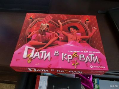 Лот: 12989291. Фото: 1. настольная игра Пати в кровати. Настольные игры, карты