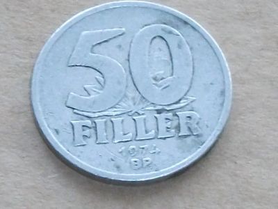 Лот: 8581083. Фото: 1. Монета 50 филлер Венгрия 1974... Европа