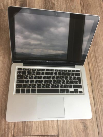 Лот: 9935901. Фото: 1. Ноутбук Apple MacBook Pro 13... Ноутбуки