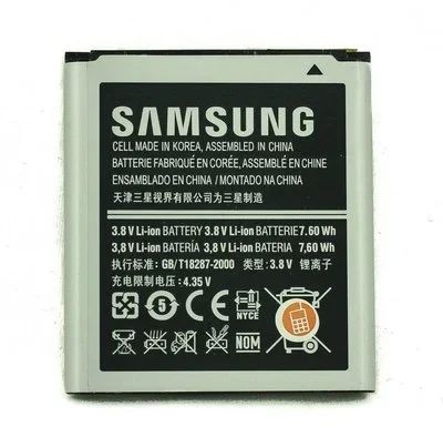 Лот: 8947173. Фото: 1. АКБ Samsung Galaxy Beam. Аккумуляторы