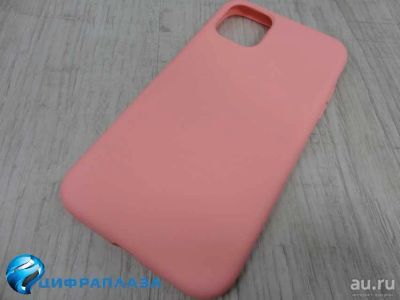 Лот: 16398269. Фото: 1. Чехол силиконовый iPhone 11 Silicone... Чехлы, бамперы