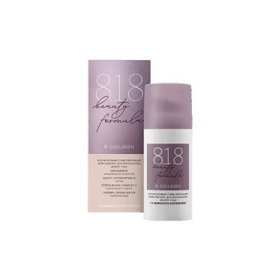 Лот: 24785404. Фото: 1. 818 Beauty Formula В.Коллаген... Лекарства