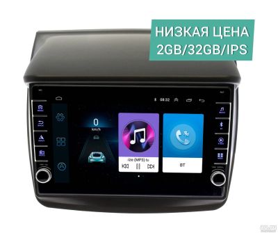 Лот: 17581756. Фото: 1. Штатная магнитола Android Mitsubishi... Автомагнитолы