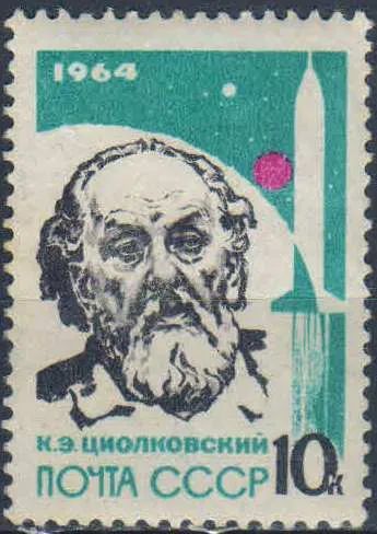 Лот: 25581119. Фото: 1. 1964, апрель. Оcновоположники... Марки