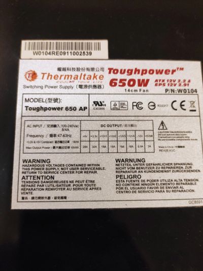 Лот: 17110004. Фото: 1. Блок питания Thermaltake 650W. Корпуса, блоки питания