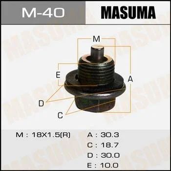 Лот: 11250475. Фото: 1. Болт маслосливной С Магнитом Masuma... Двигатель и элементы двигателя