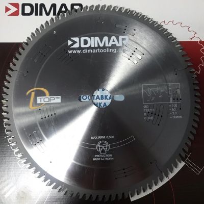 Лот: 15282076. Фото: 1. Пилы Dimar для форматно-раскроечного... Рекламные материалы и оборудование