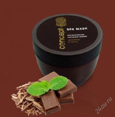 Лот: 2650032. Фото: 1. Concept Маска для волос шоколад... Уход за волосами 