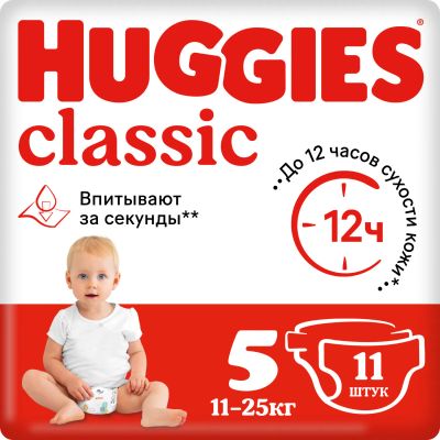 Лот: 23714944. Фото: 1. Хаггис подгузники Классик 11-25кг... Лекарства
