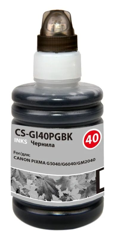 Лот: 24949589. Фото: 1. Чернила Cactus CS-GI40PGBK черный140мл... Картриджи, расходные материалы