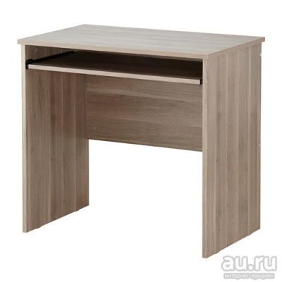 Лот: 8873607. Фото: 1. IKEA СТОЛ письменный с выдвижной... Компьютерные и письменные столы