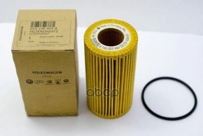 Лот: 25830521. Фото: 1. фильтр масляный (= hu 7012z... Другое (авто, мото, водный транспорт)