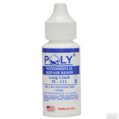 Лот: 16374414. Фото: 1. Полимер (28 мл) Poly New Long... Расходные материалы, сменные насадки