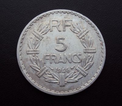 Лот: 5048927. Фото: 1. Иностранная монетка №489. Остальные страны