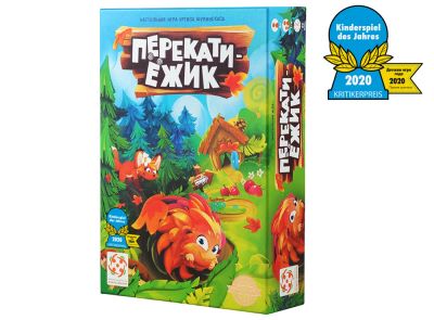 Лот: 17468034. Фото: 1. Перекати-ёжик. Настольные игры, карты