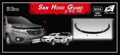 Лот: 5424138. Фото: 1. Дефлектор на капот Kia Sorento... Детали тюнинга