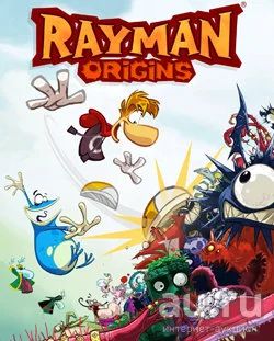 Rayman Legends. Русс озвучка. Игра для PS5. 1-4 игрока. Пожалуйста читайте  описание лота! — купить в Красноярске. Состояние: Новое. Игры для консолей  на интернет-аукционе Au.ru