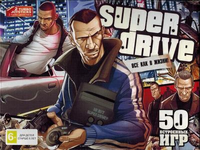 Лот: 2905694. Фото: 1. Игровая Приставка Sega Super Drive... Игровые приставки, консоли