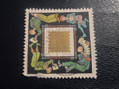 Лот: 16795904. Фото: 1. Марка для Вашей коллекции. №13942. Марки