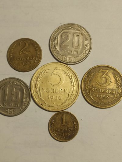 Лот: 25074299. Фото: 1. Набор из монет СССР 1956 г. Наборы монет