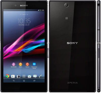 Лот: 7688346. Фото: 1. Sony xperia z (Обмен). Смартфоны