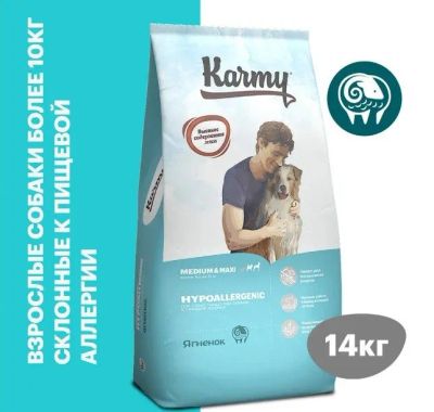 Лот: 19934313. Фото: 1. Сухой корм KARMY для собак KARMY... Корма