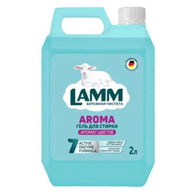 Лот: 25009212. Фото: 1. Гель для стирки Lamm Aroma, для... Бытовая химия