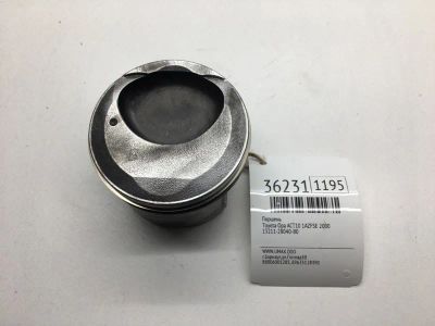 Лот: 20387826. Фото: 1. Поршень Toyota Opa 2000 1321128040B0... Двигатель и элементы двигателя