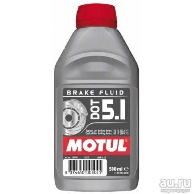 Лот: 13508771. Фото: 1. Тормозная жидкость Motul DOT 5... Масла, жидкости