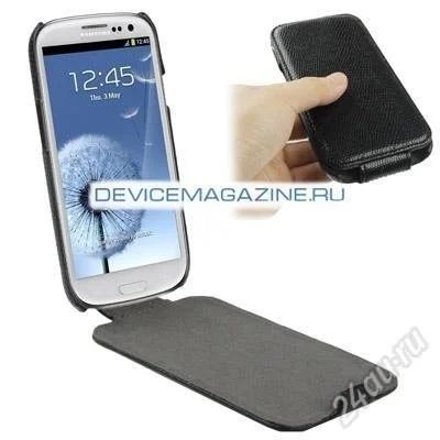Лот: 5062069. Фото: 1. Чехол Книжка на Samsung S4 s2... Чехлы, бамперы