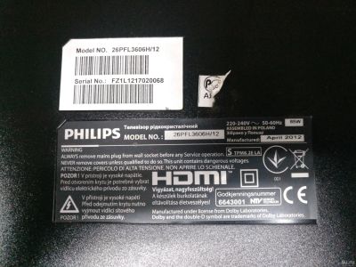 Лот: 16910853. Фото: 1. Телевизор Philips 26PFL3606H/12... Телевизоры