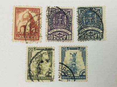 Лот: 23963367. Фото: 1. Этническая принадлежность и история... Марки