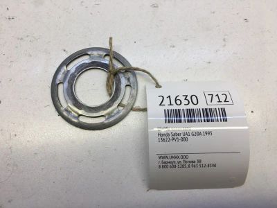 Лот: 20381598. Фото: 1. Шайба коленвала Honda Saber 1995... Двигатель и элементы двигателя