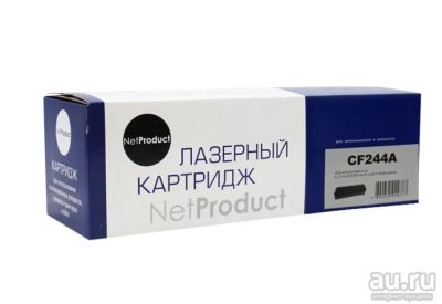 Лот: 15791592. Фото: 1. Картридж HP CF244A NetProduct... Картриджи, расходные материалы